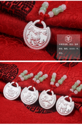 赤峰銀飾定制電話號碼多少號-第1張圖片