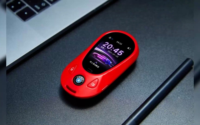 赤峰市液晶鑰匙廠家電話號碼-第1張圖片