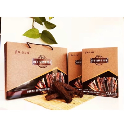 赤峰嘻哈貓舍電話號碼查詢-第1張圖片