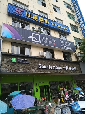 赤峰市茶葉工廠電話號碼查詢-第1張圖片