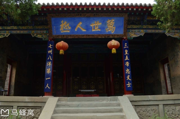 赤峰天義文具店電話地址查詢-第1張圖片