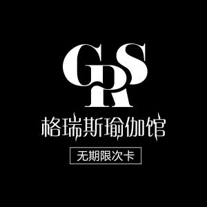 赤峰心逸瑜伽館電話多少號(hào)-第1張圖片