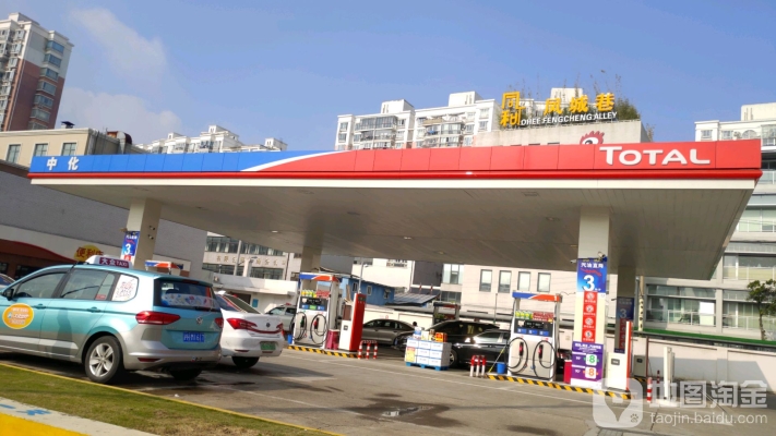 赤峰東城加氣站電話多少號-第1張圖片