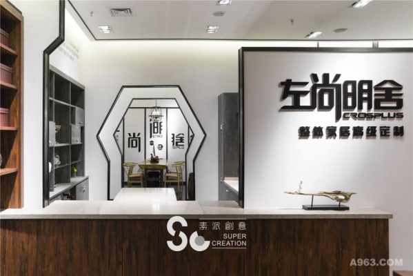 赤峰家具生活館電話多少號(hào)-第1張圖片