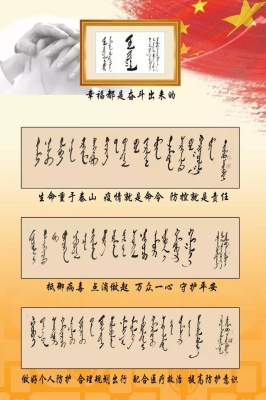 赤峰文海文具店電話地址查詢-第1張圖片