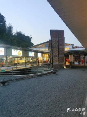 赤峰果木烤鵝店電話號(hào)碼多少-第1張圖片