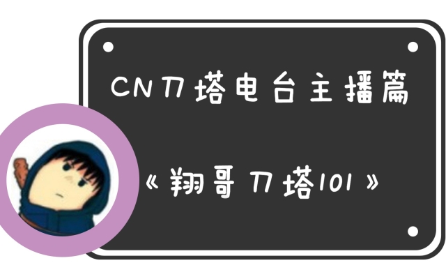 赤峰陪玩電競電話號碼多少-第1張圖片