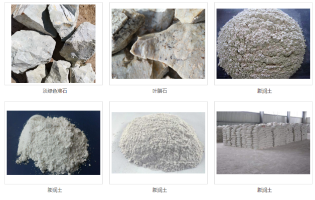 赤峰牛羊加工廠電話多少號-第1張圖片