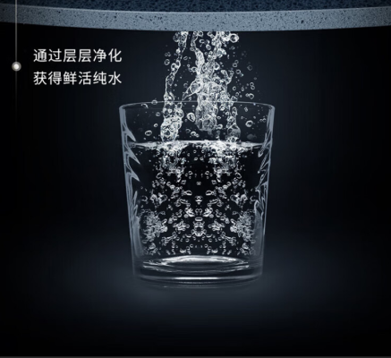 怡口凈水器赤峰售后電話號碼-第1張圖片