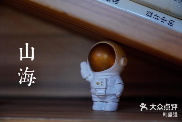 赤峰歐式咖啡廳電話多少號(hào)-第1張圖片