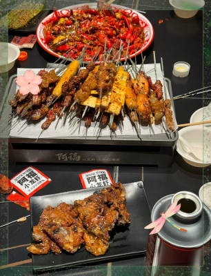 赤峰同城小龍蝦電話號(hào)碼查詢-第1張圖片