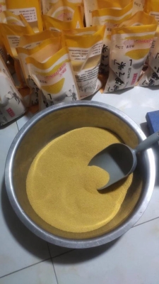 赤峰敖特小米店電話多少號(hào)-第1張圖片