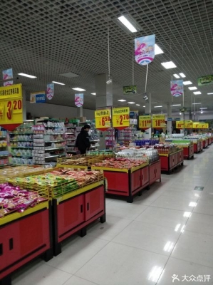 赤峰瑞應(yīng)超市電話多少號(hào)-第1張圖片