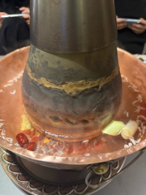 赤峰市涮羊肉電話號碼多少-第1張圖片