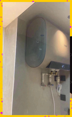 赤峰市史密斯熱水器電話號碼-第1張圖片