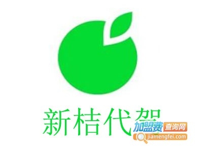 赤峰找代駕電話號碼查詢是多少-第1張圖片