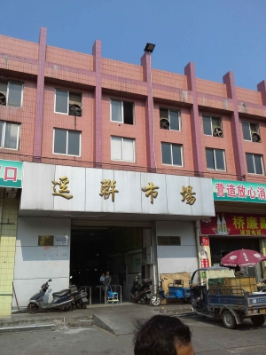 赤峰市橋頭鎮(zhèn)簡介-第1張圖片