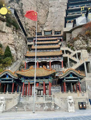 赤峰市錦山縣-第1張圖片