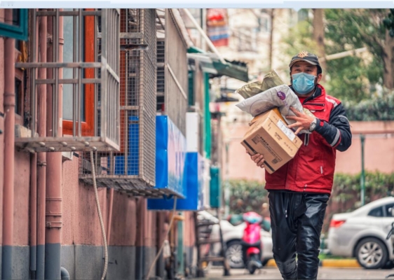 赤峰圓通快遞松山區(qū)一部-第1張圖片