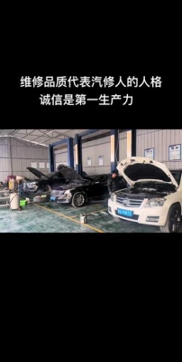 赤峰鈑金精修電話多少號-第1張圖片