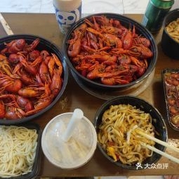 赤峰大尚燒烤電話號碼多少-第1張圖片