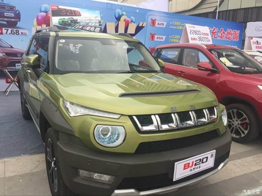 赤峰德源汽車有限公司電話號碼-第1張圖片