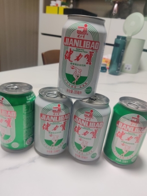 赤峰兒時飲料店電話號碼查詢-第1張圖片