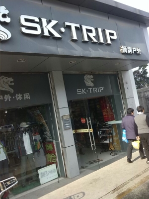 赤峰濠客酒店地址電話多少號-第1張圖片