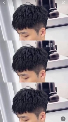 赤峰鋼夾燙短發(fā)店電話地址查詢-第1張圖片