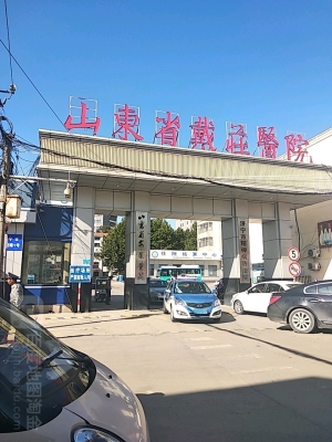 赤峰精神病防治院院長(zhǎng)電話號(hào)碼-第1張圖片