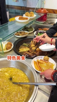 赤峰寧城同城團(tuán)購電話多少號(hào)-第1張圖片