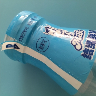 赤峰蘋果熱縮膜廠家電話號(hào)碼-第1張圖片