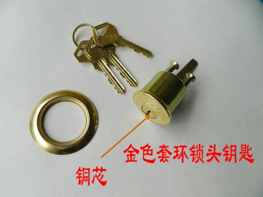 赤峰定做門鎖批發(fā)電話號碼多少-第1張圖片