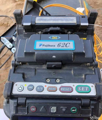 赤峰隱形光纖廠家電話多少號-第1張圖片