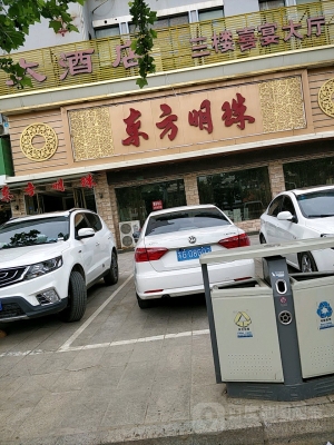 赤峰怡悅足療電話地址是多少號-第1張圖片