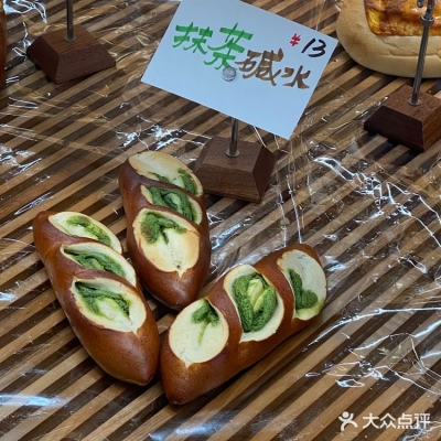 赤峰北鹿面包地址電話號碼查詢-第1張圖片