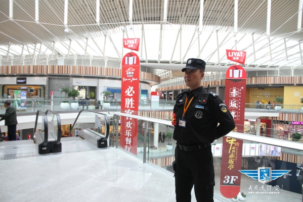 赤峰十二中保安招聘電話號(hào)碼-第1張圖片