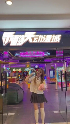 赤峰市動漫電玩城地址電話號碼-第1張圖片