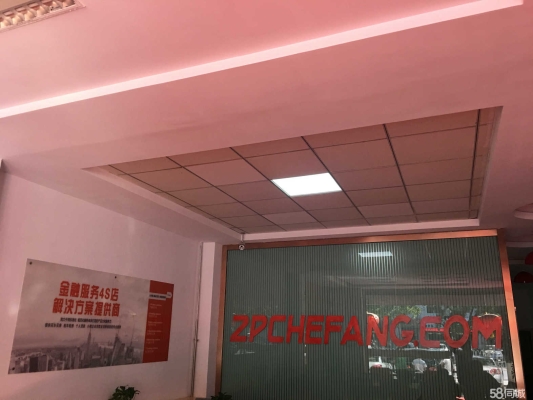 赤峰鑫城汽修廠電話地址查詢-第1張圖片