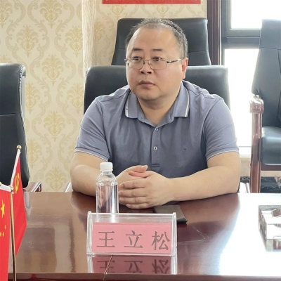 赤峰廣東商會會長簡介電話號碼-第1張圖片