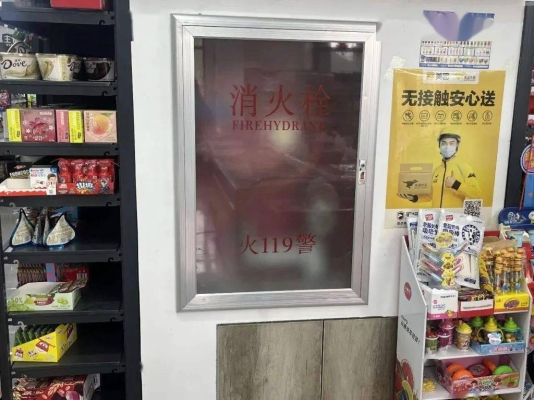 赤峰市消防救援電話號碼是多少-第1張圖片