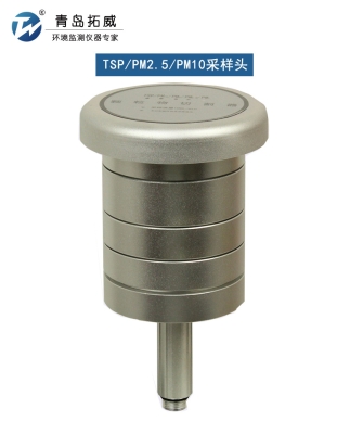 赤峰塑料絲堵頭廠家電話號碼-第1張圖片