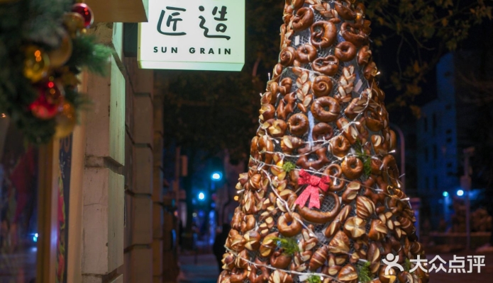 赤峰鄉(xiāng)村面包店電話多少號-第1張圖片