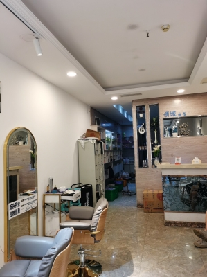 赤峰松山區(qū)染發(fā)團購電話號碼-第1張圖片