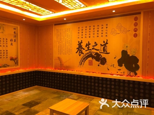 赤峰洗浴游泳館電話多少號-第1張圖片