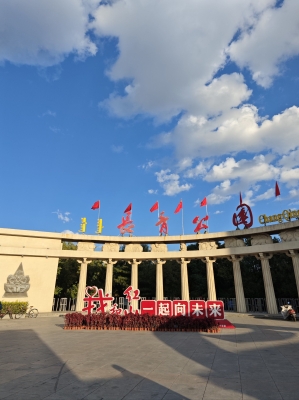 赤峰老崔賣肉店電話號碼多少-第1張圖片