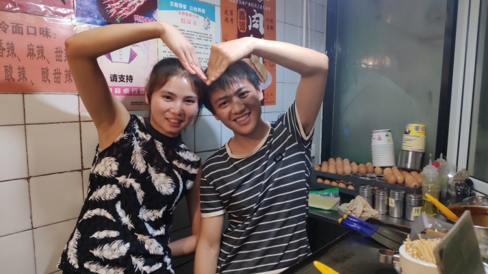 赤峰小倔驢夜市地址電話號碼-第1張圖片