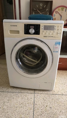 赤峰洗衣機(jī)罩廠家電話號(hào)碼-第1張圖片