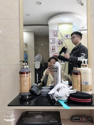 赤峰名仕剪發(fā)店電話多少號(hào)-第1張圖片