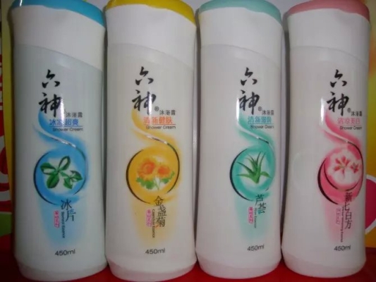 赤峰沐浴露批發(fā)電話地址查詢-第1張圖片